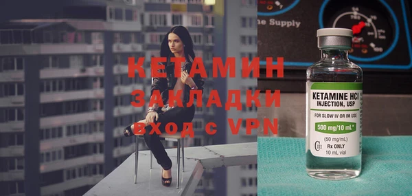 мяу мяу мука Балабаново