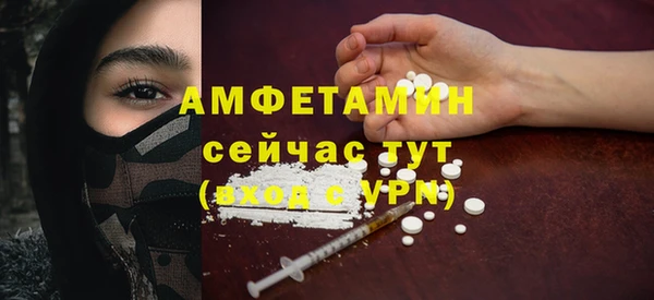 мяу мяу мука Балабаново