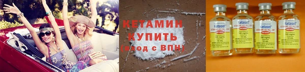 мяу мяу мука Балабаново