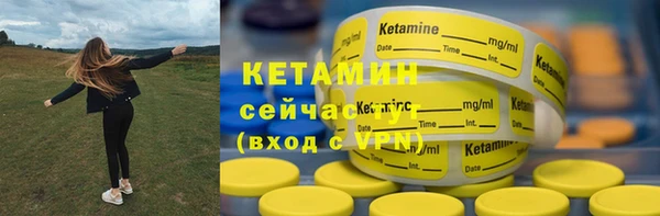 мяу мяу мука Балабаново