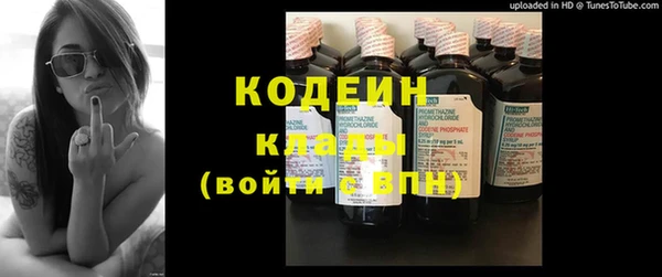 кокаин премиум Баксан