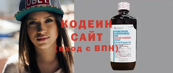 кокаин премиум Баксан