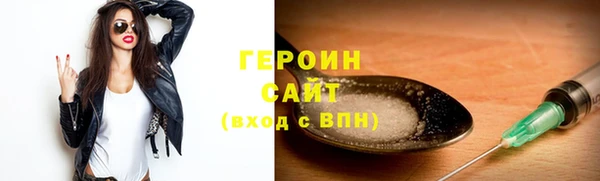 МДМА Белоозёрский