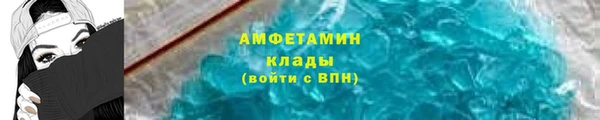 шишки Балахна