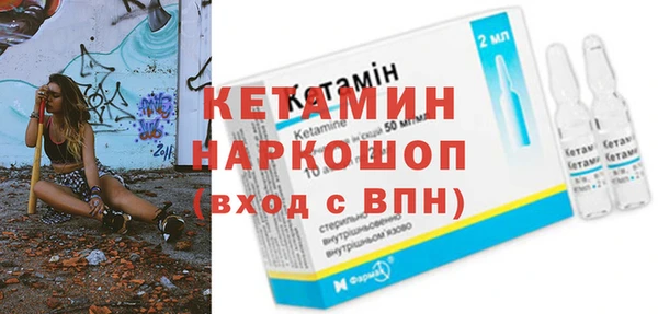 МДМА Белоозёрский