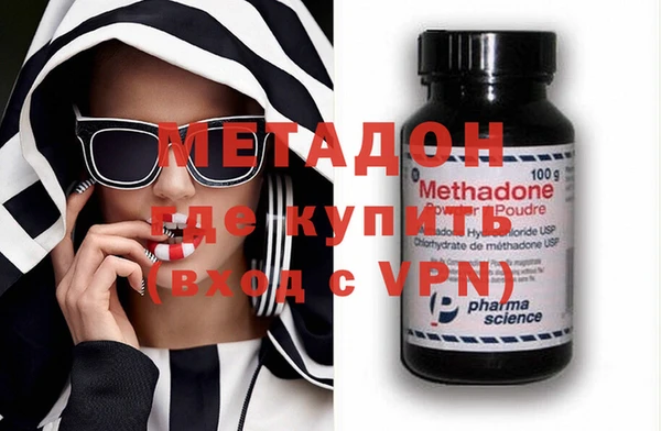 мяу мяу мука Балабаново