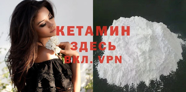 мяу мяу мука Балабаново