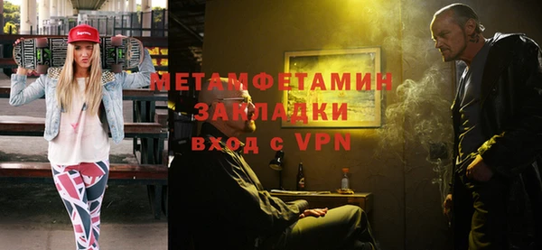 мяу мяу мука Балабаново