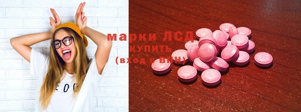 мяу мяу мука Балабаново